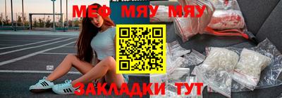 ALPHA-PVP Кумертау