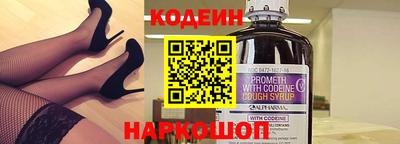 apvp Кунгур
