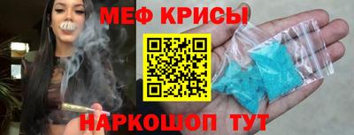 соль курить ск Кулебаки