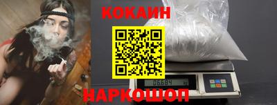 apvp Кунгур
