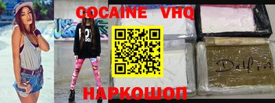 ALPHA-PVP Кумертау