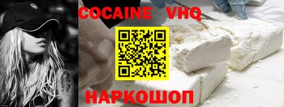 ALPHA-PVP Кумертау