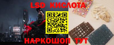 ALPHA-PVP Кумертау