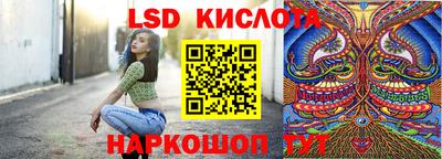 apvp Кунгур