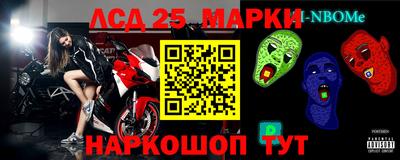 соль курить ск Кулебаки