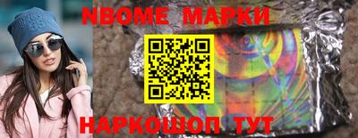 apvp Кунгур