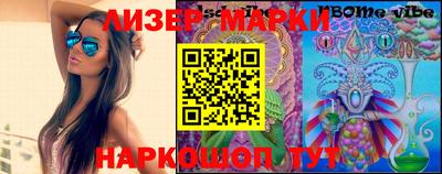 apvp Кунгур