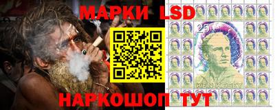 apvp Кунгур
