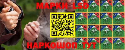 соль курить ск Кулебаки