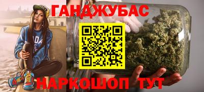соль курить ск Кулебаки