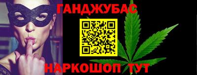 apvp Кунгур