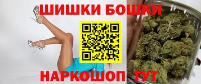 ALPHA-PVP Кумертау