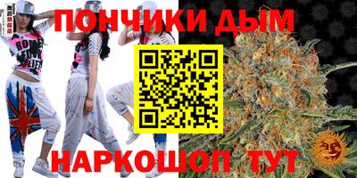 соль курить ск Кулебаки