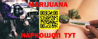 соль курить ск Кулебаки