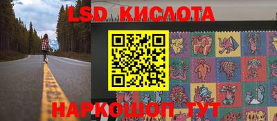 ALPHA-PVP Кумертау