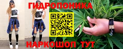 соль курить ск Кулебаки