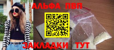 соль курить ск Кулебаки