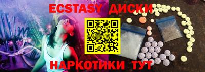 ALPHA-PVP Кумертау