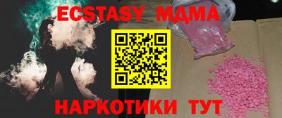 соль курить ск Кулебаки