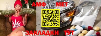 apvp Кунгур