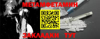 MDMA Premium VHQ Ликино-Дулёво