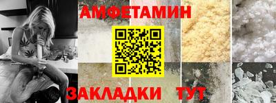 соль курить ск Кулебаки