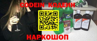 соль курить ск Кулебаки