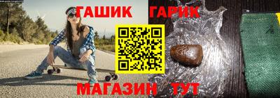 соль курить ск Кулебаки