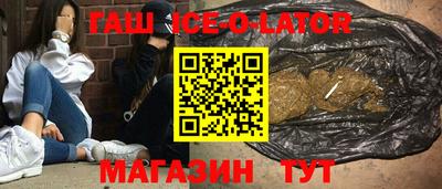 соль курить ск Кулебаки