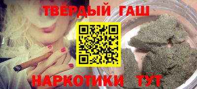 apvp Кунгур