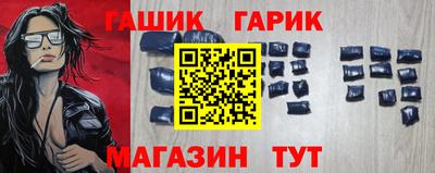 ALPHA-PVP Кумертау