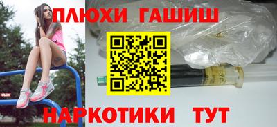 apvp Кунгур