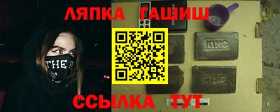 соль курить ск Кулебаки
