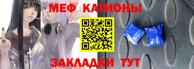 ALPHA-PVP Кумертау