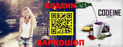 ALPHA-PVP Кумертау
