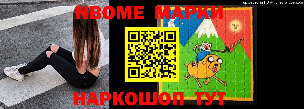 ЛСД экстази ecstasy  ЛСД экстази кислота  Вход с VPN  LSD-25 экстази  Гусь-Хрустальный 